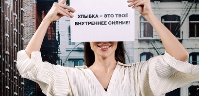 Люминиры и виниры — в чем разница?