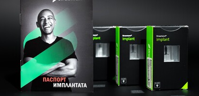 Какие импланты лучше – корейские или швейцарские?
